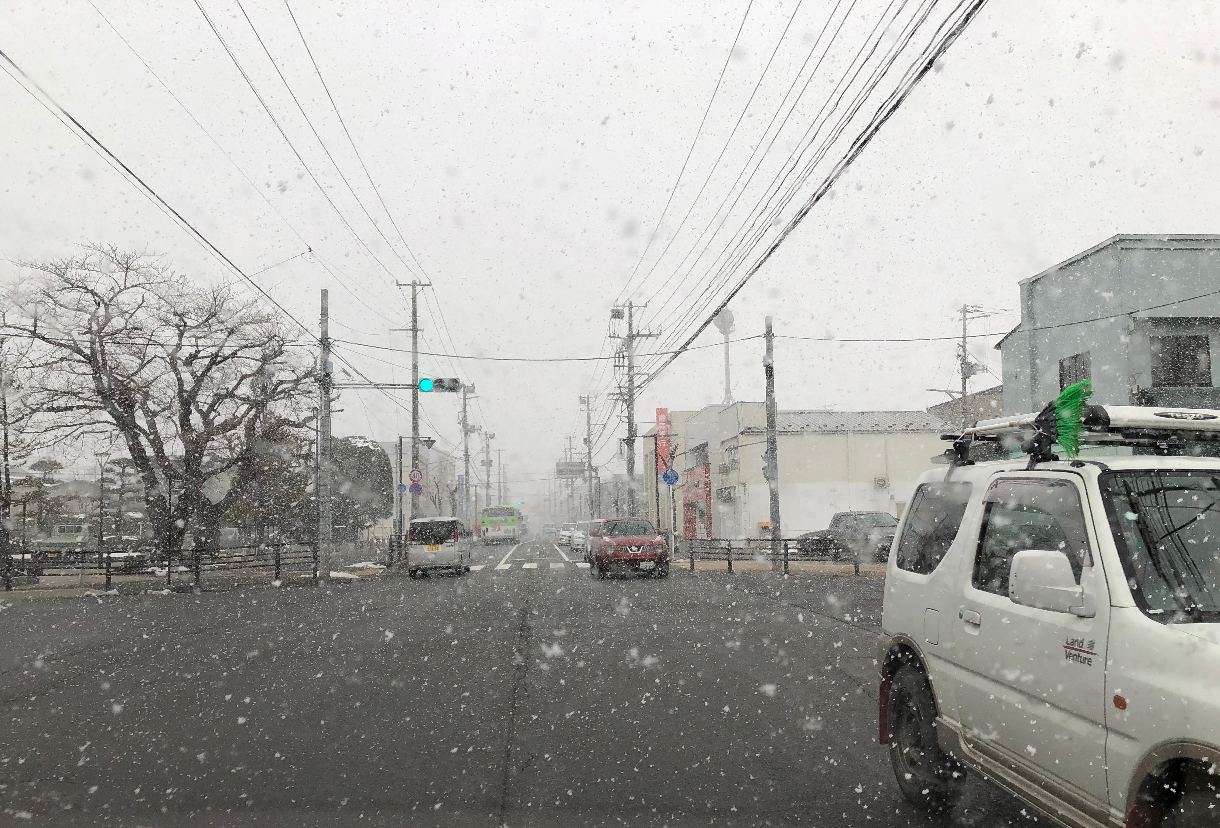 Misawa Snow Rain.