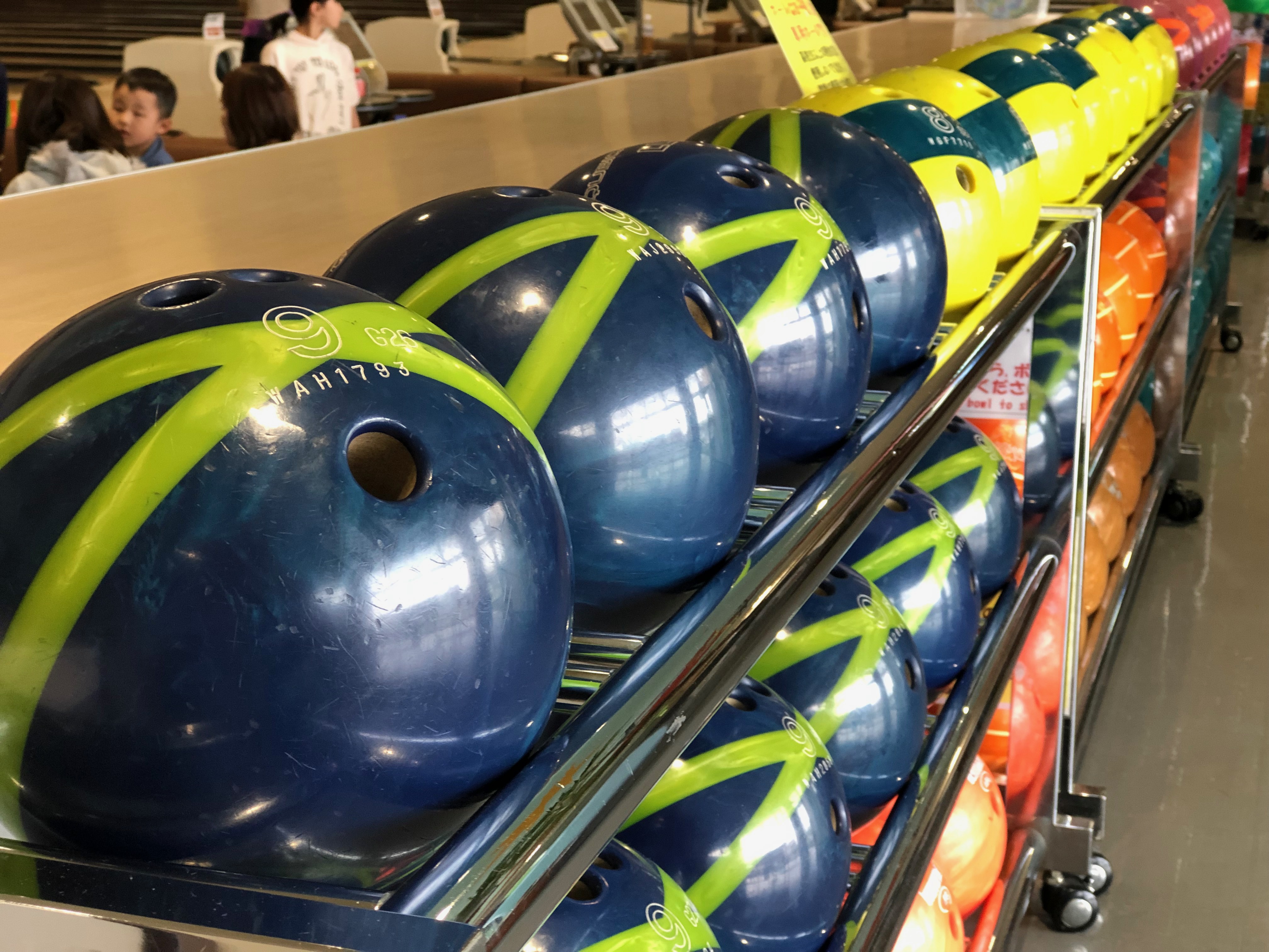 Bowling Balls!