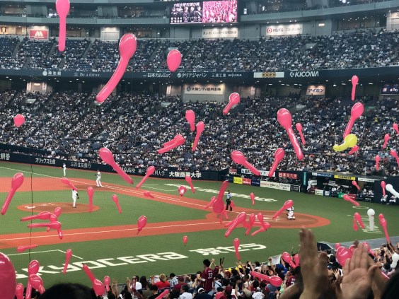 Buffaloes 7th Inning Balloon Stretch