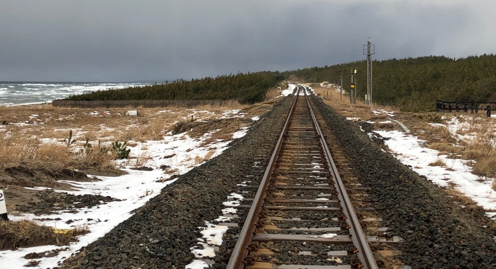 Distant Train Whistle